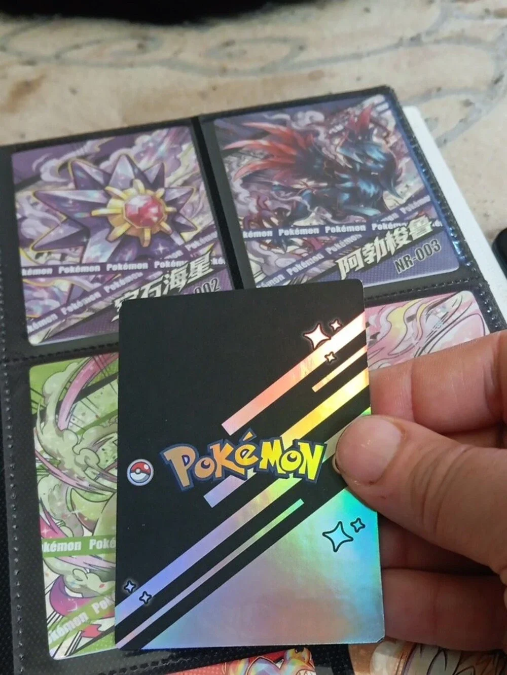 Pokemon Trivillory SQR-012 Holo Card — Pink, Gold, Black
